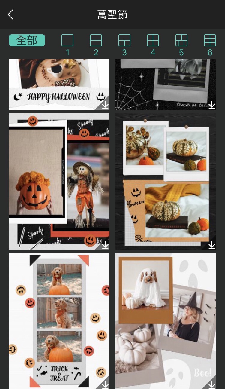Halloween collage